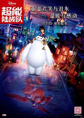 日韩在线视频二区